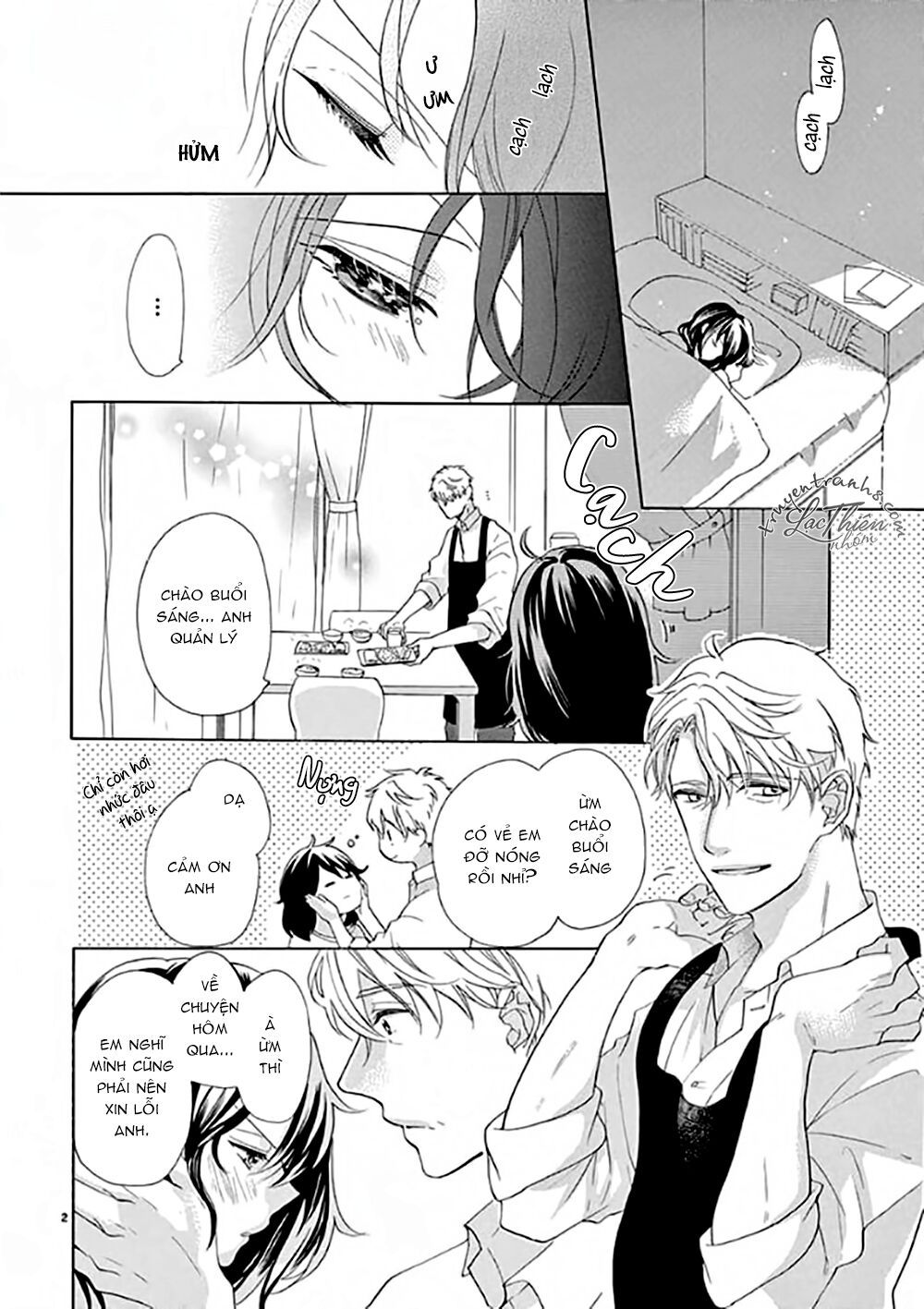 otaku mo koisuru nikushoku shinshi ~ zetchou chapter 7 1