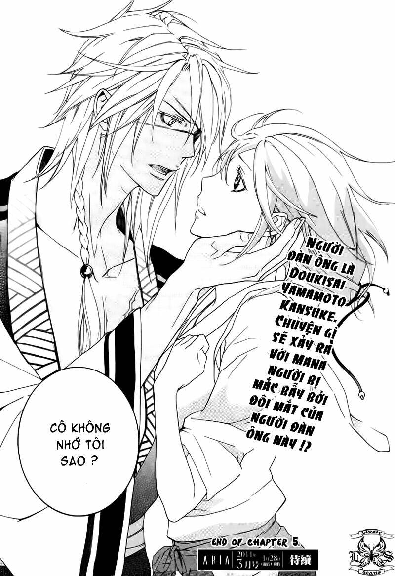 nise no chigiri chapter 5 27