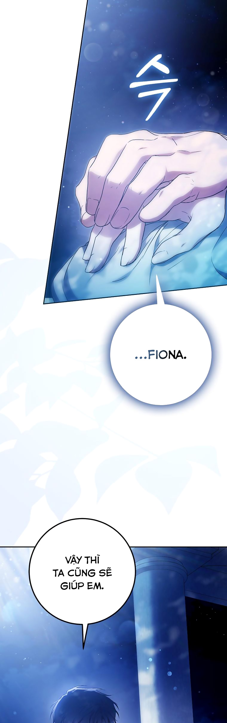 trở thành vợ của nam chính chapter 116 10