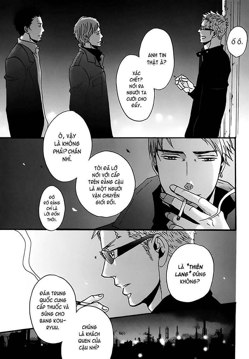 nights - oneshot chapter 1 6