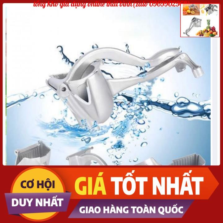 Máy Ép Nước Hoa Quả Extractor Đa Năng