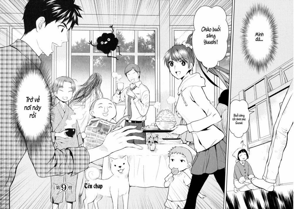 youkai apartment no yuuga na nichijou chapter 9 3