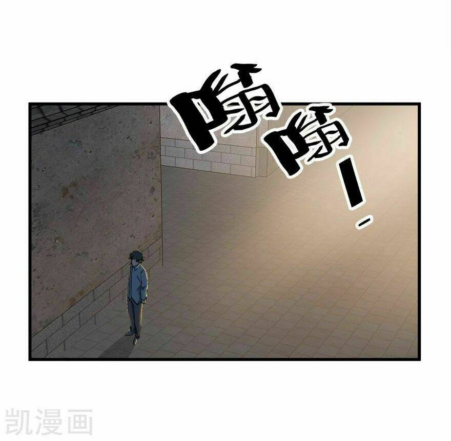 khốn ái tù lung chapter 33 35