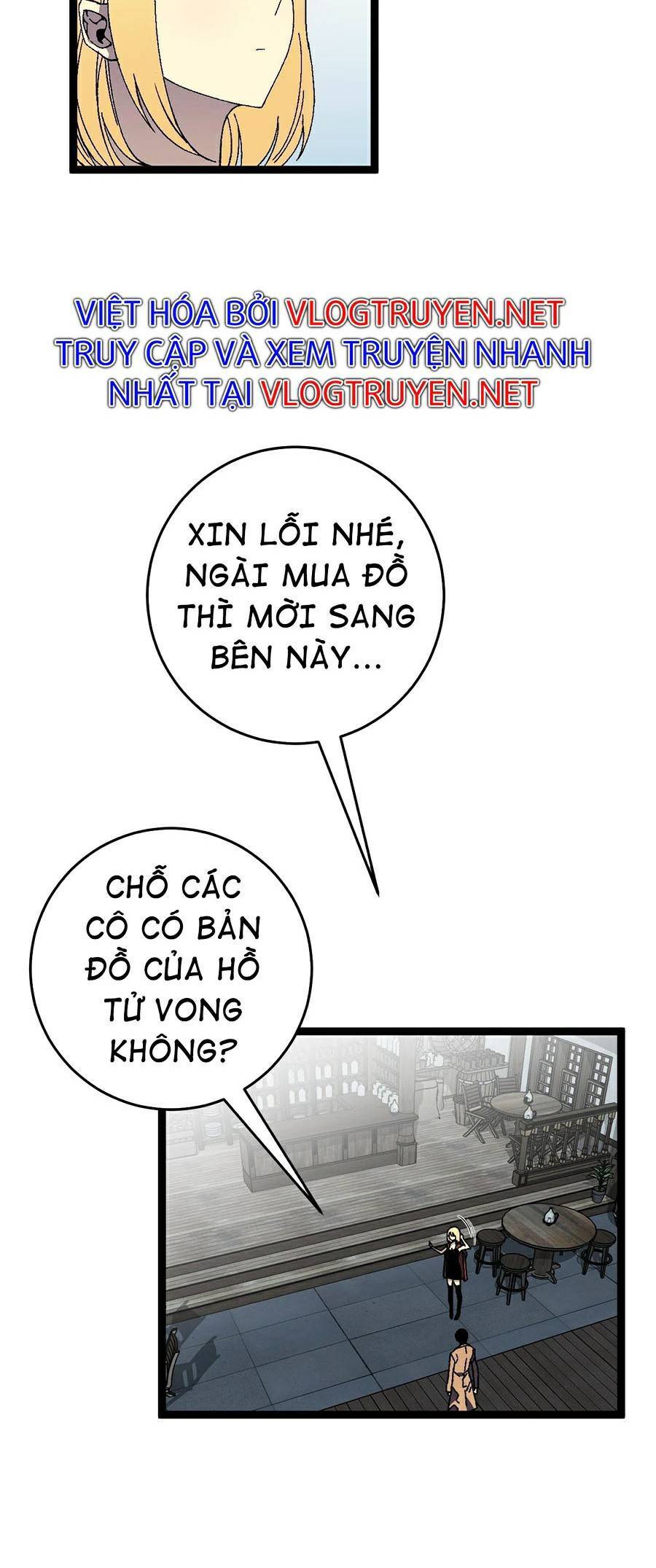 đằng lục thiên phú chapter 26 9