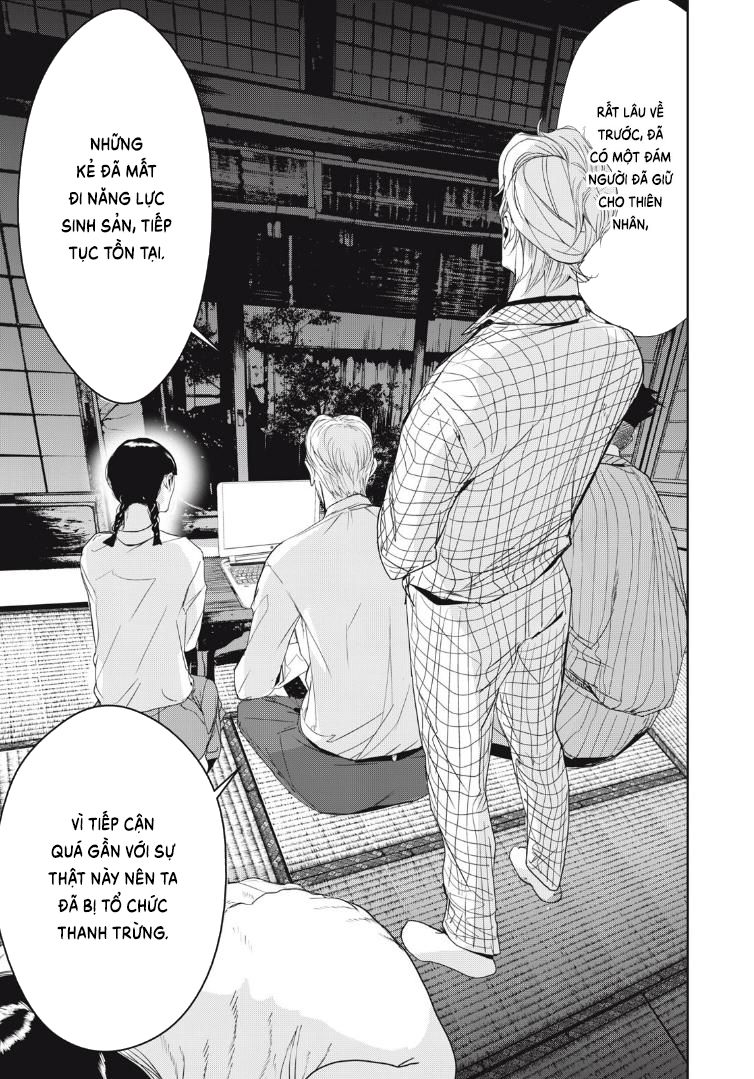 shokuryou jinrui re: starving re:velation chapter 44 13