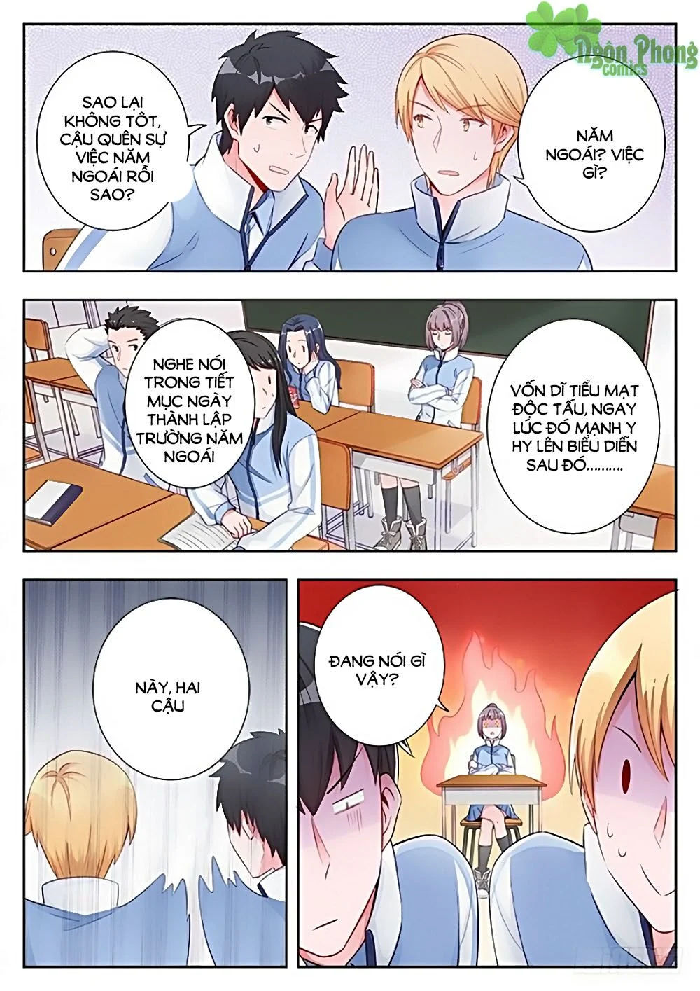 luyến ái 1/2 chapter 10 3