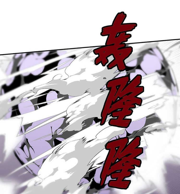 võ đạo độc tôn chapter 497 19