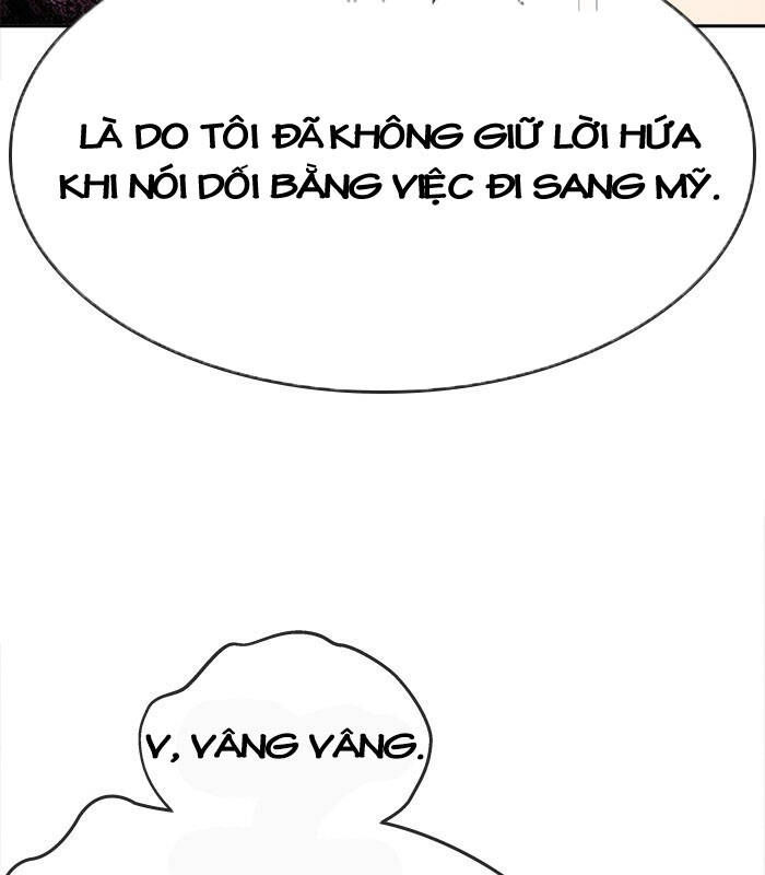 change (jinyuan) ss2 chapter 51 35