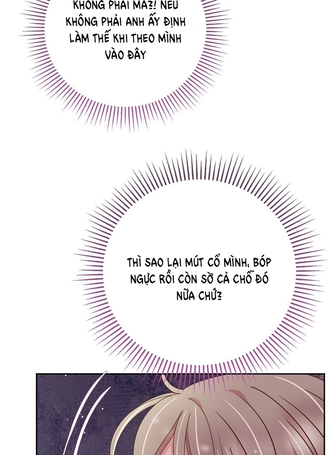 [18+] trải nghiệm thân mật với bạn của anh trai chapter 11.2 57