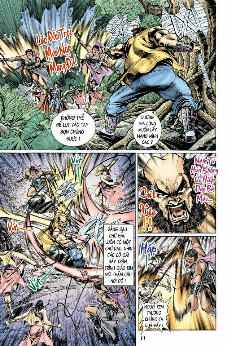 thiên tử truyền kỳ 4 - đại đường uy long chapter 10 10