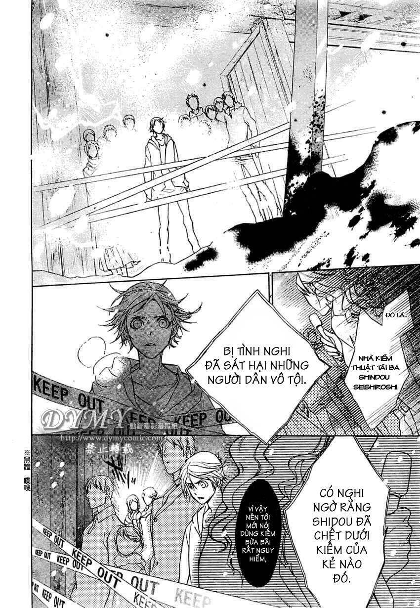 samurai drive chapter 2 13