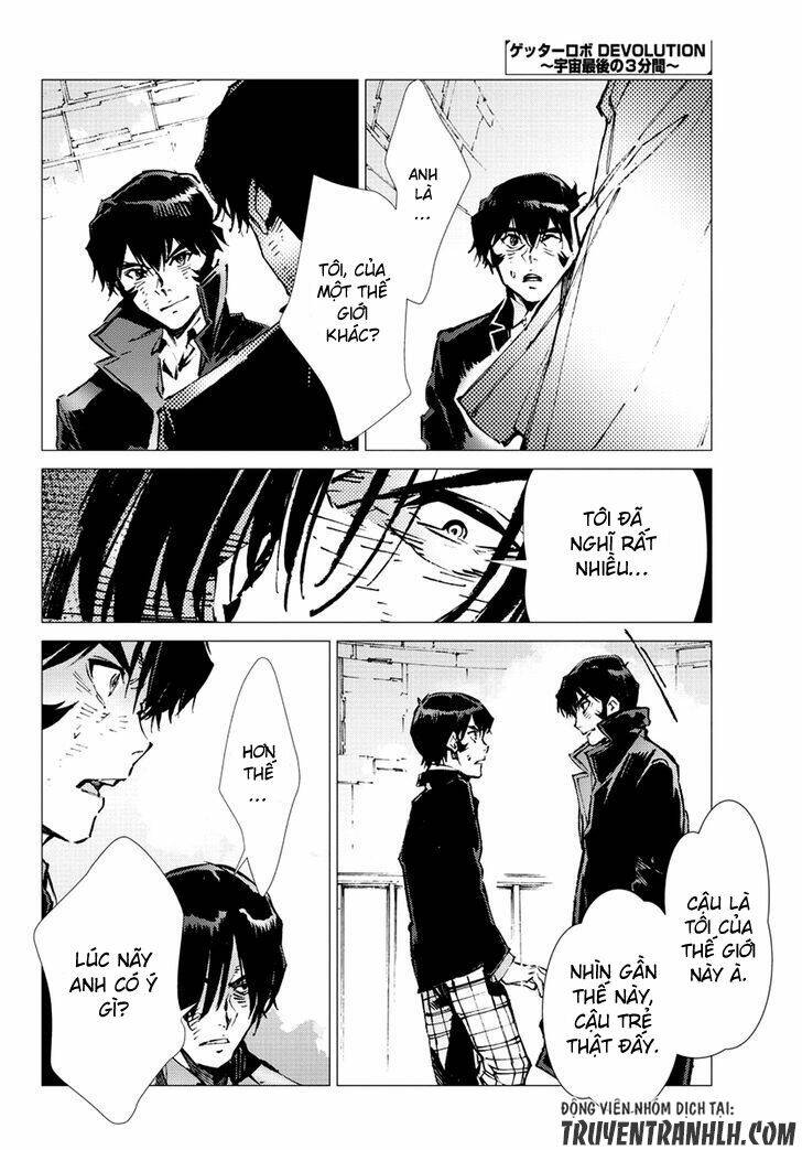 getter robo devolution: uchuu saigo no 3-punkan chapter 17 21