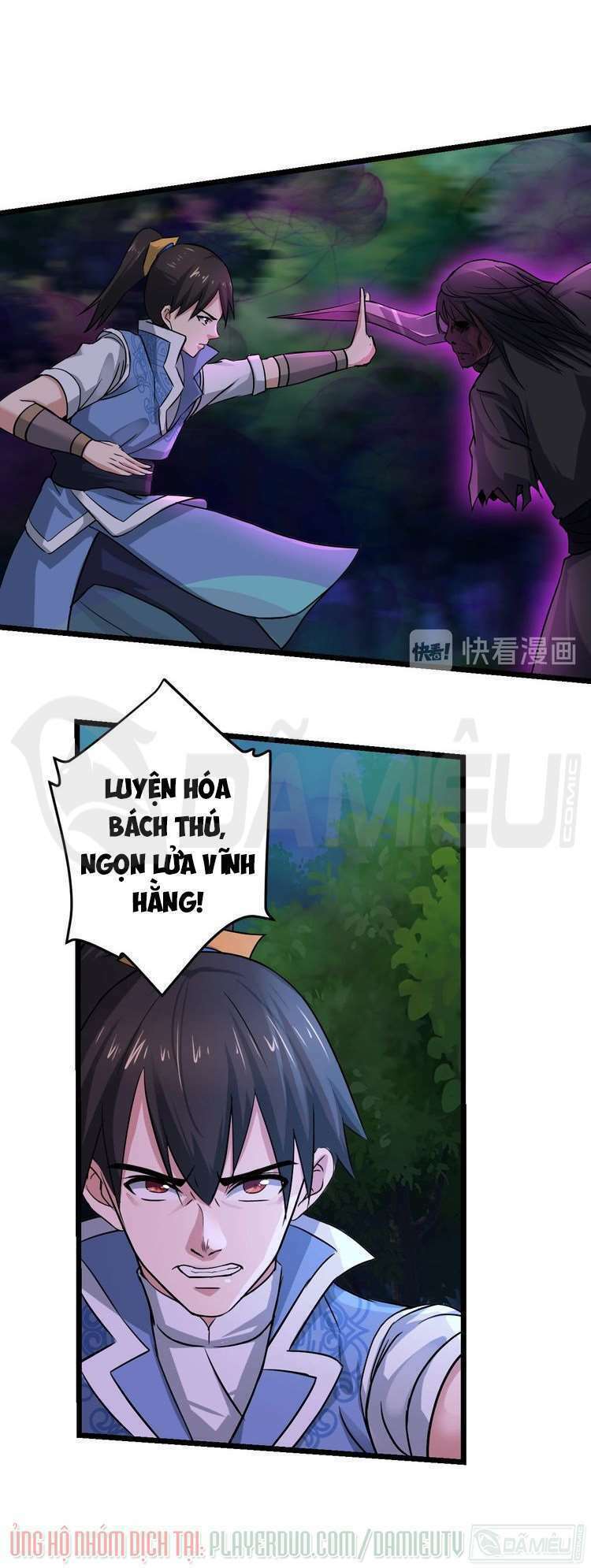 việc tu luyện hằng ngày của vũ đế chapter 27 52