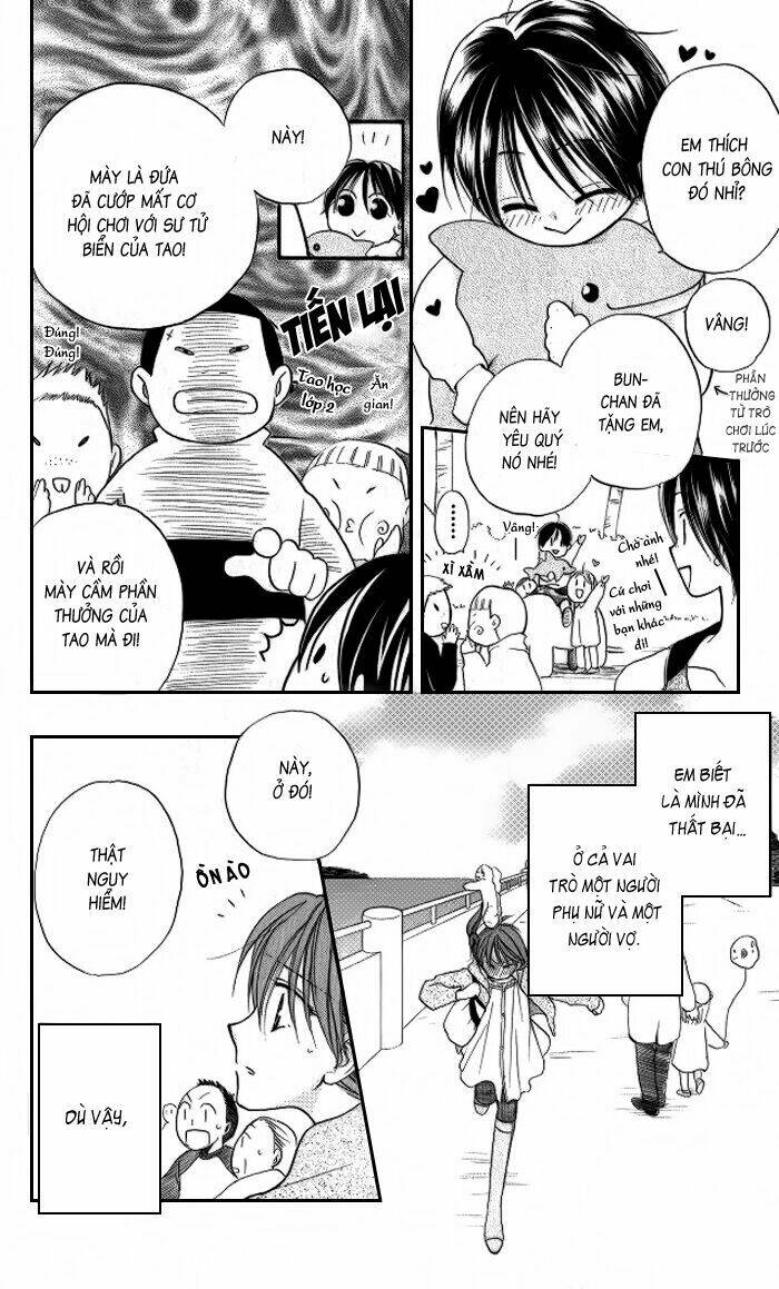 faster than a kiss - kiss yori mo hayaku chapter 12 27