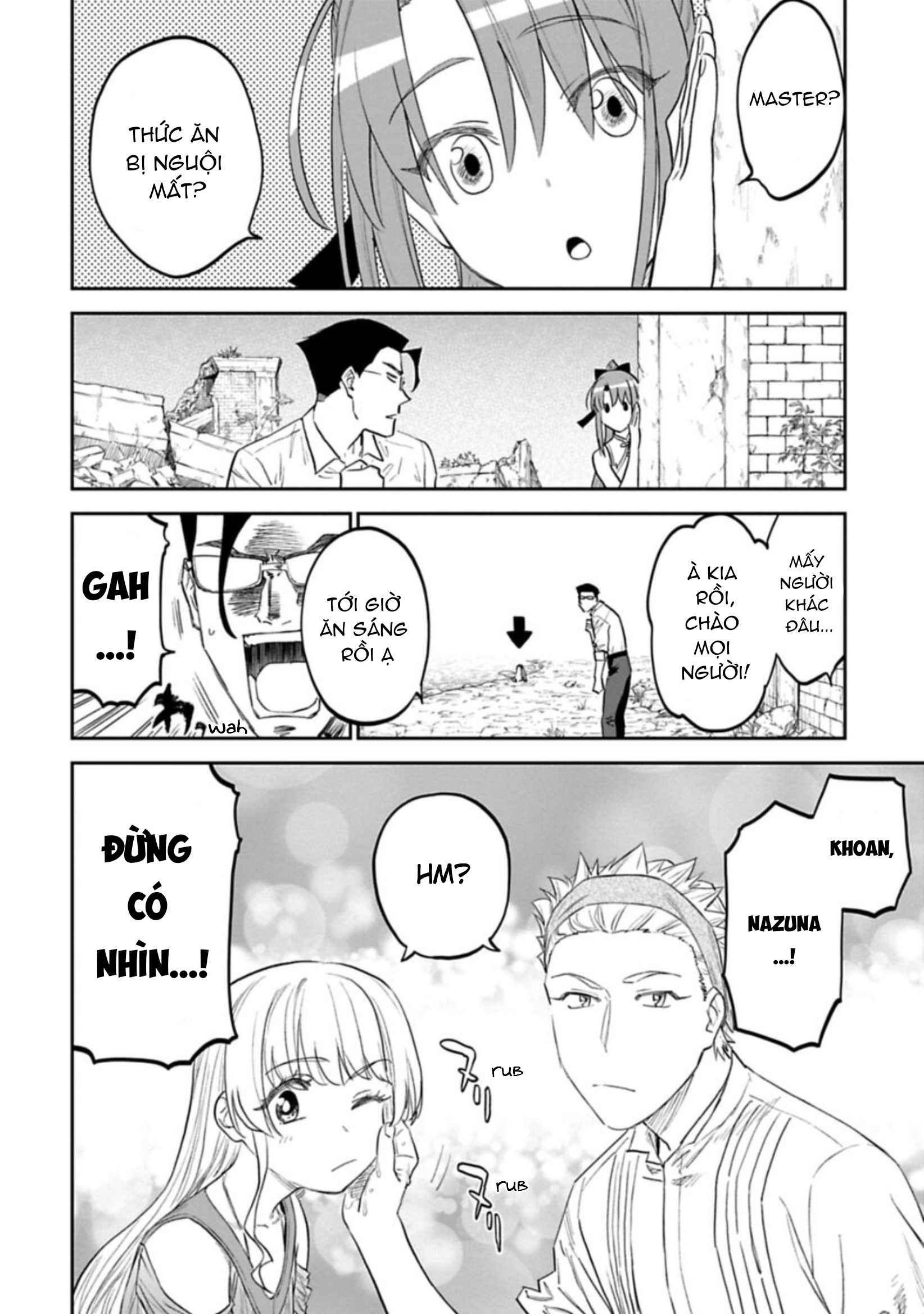 fantasy bishoujo juniku ojisan to [manga] chapter 108.1 4