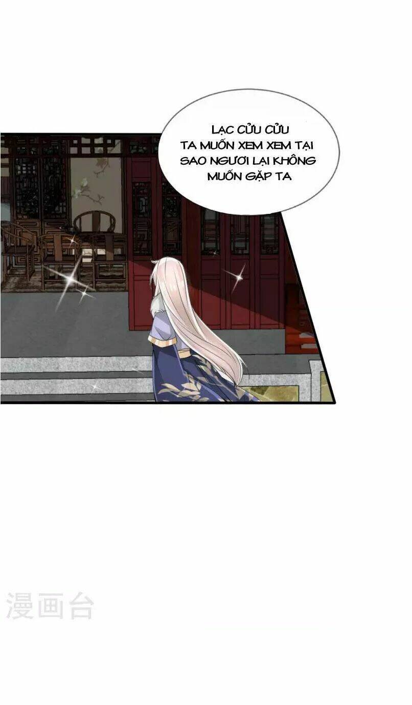 kế hoạch sủng ái của tiểu công chúa chapter 30 10