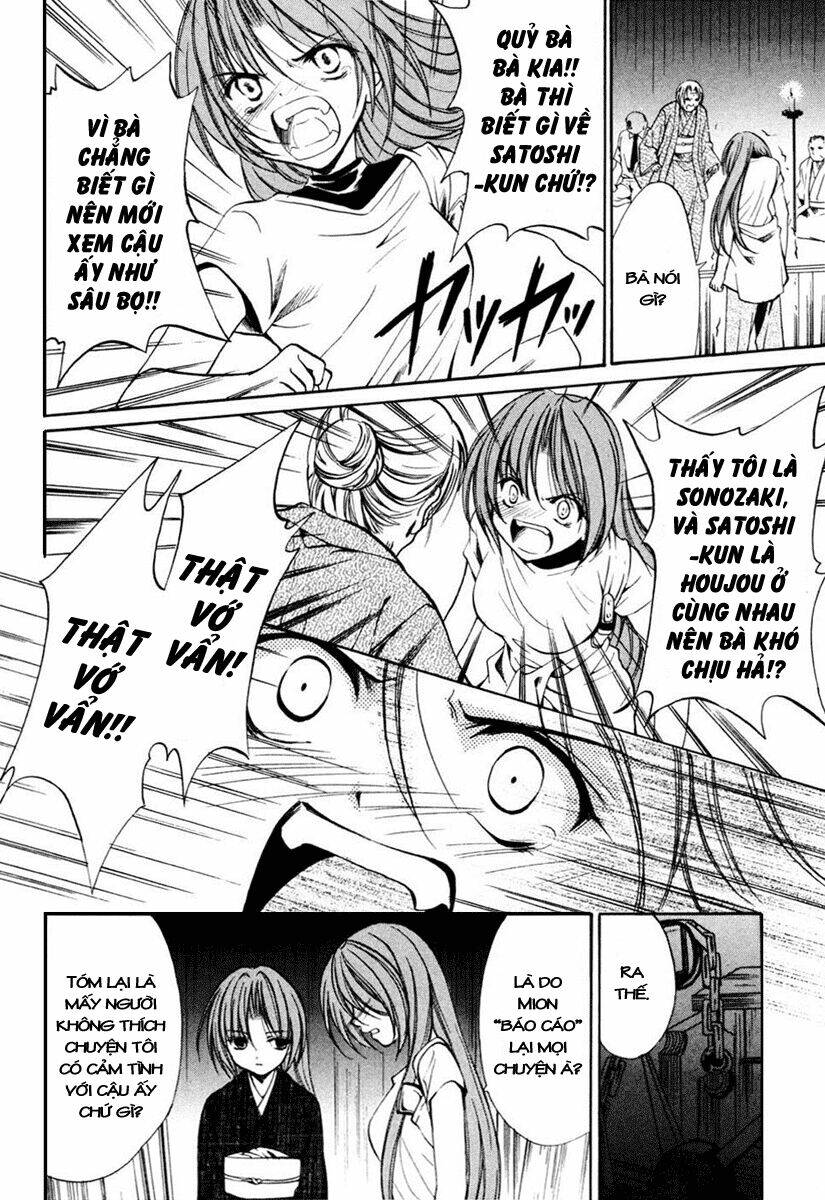 higurashi no naku koro ni kai - meakashi-hen chapter 7 4