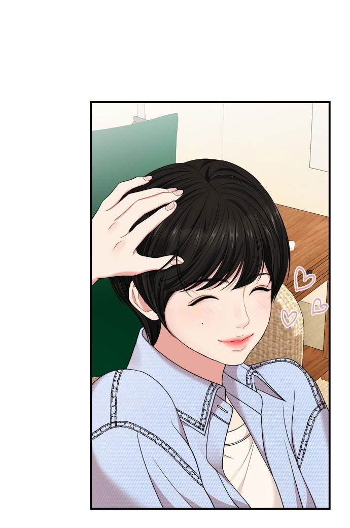 gửi em người đánh cắp những vì sao - to you who swallowed a star chapter 54.2 24