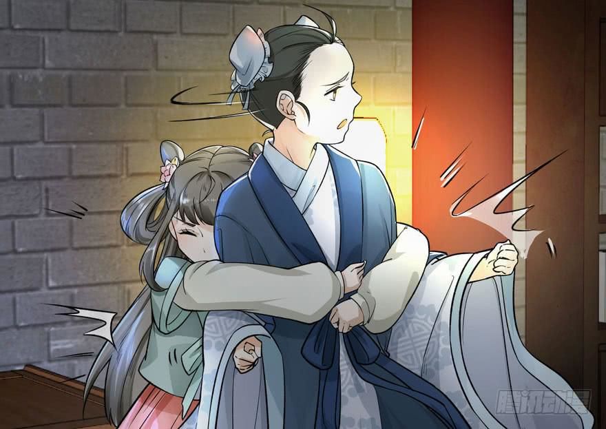 quẻ phi thiên hạ chapter 4 14