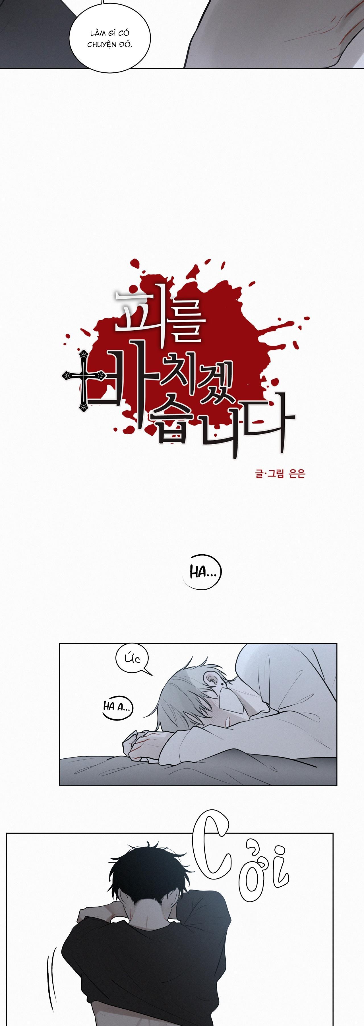 Hiến tế máu chapter 54