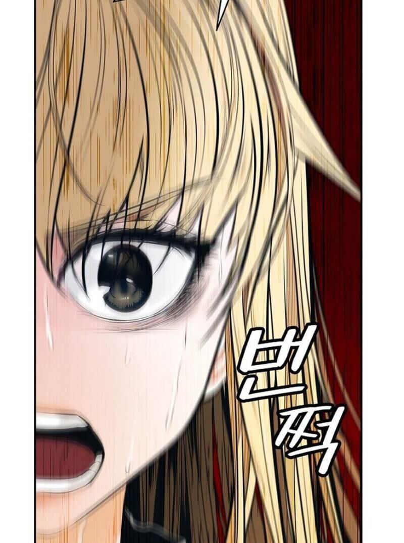 bất bại chân ma chapter 55 55