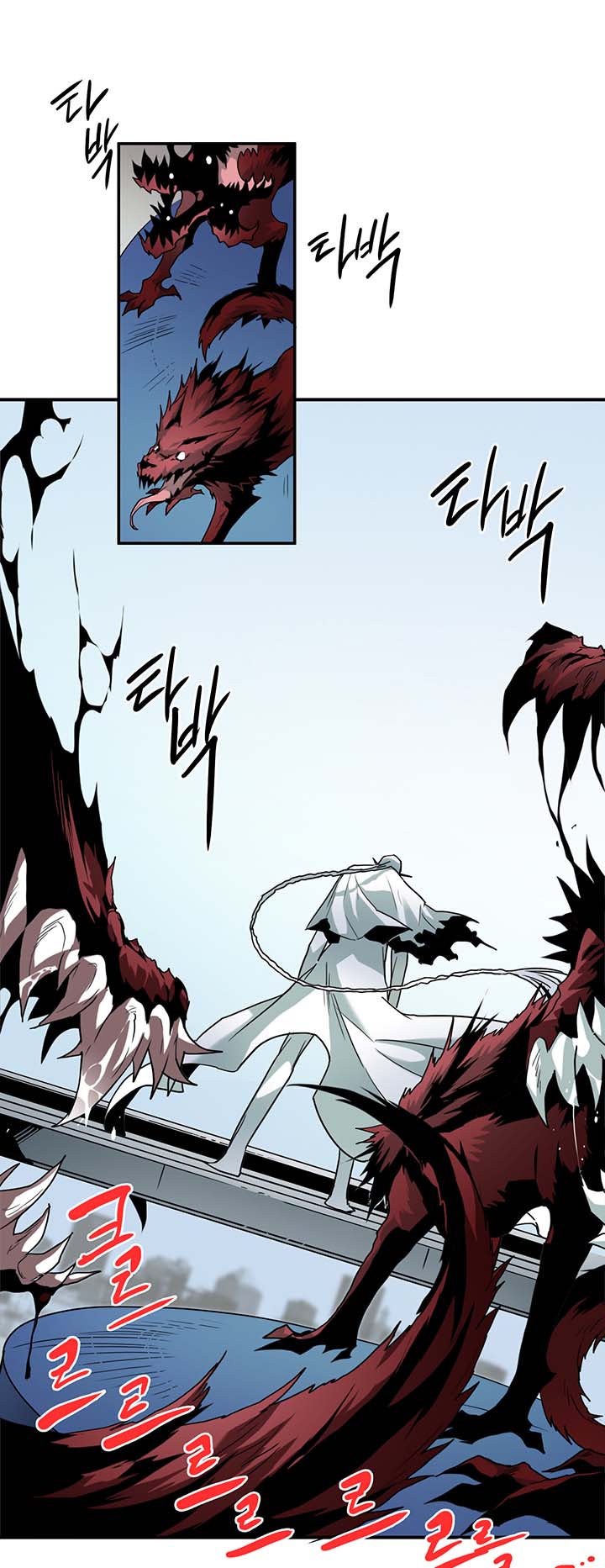 dear door chapter 56 32