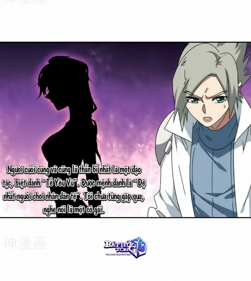 võng du chi cận chiến pháp sư chapter 294 28