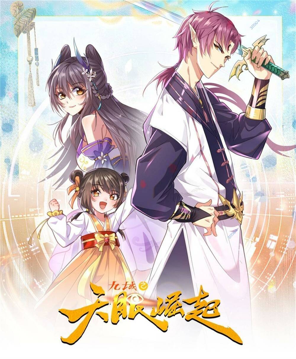 cửu vực chi thiên nhãn quật khởi chapter 28 1