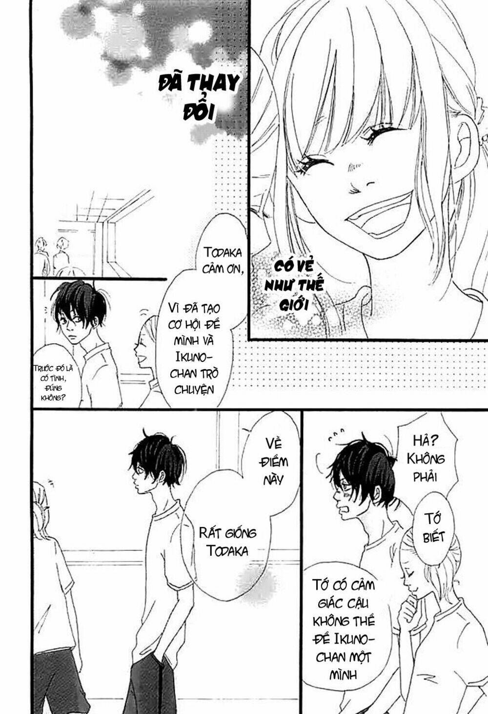 i, my, me chapter 1 25