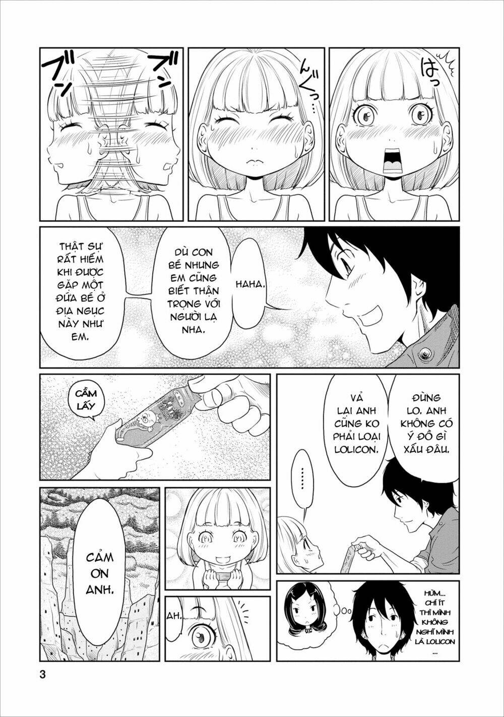 jigokuren - love in the hell chapter 11 5