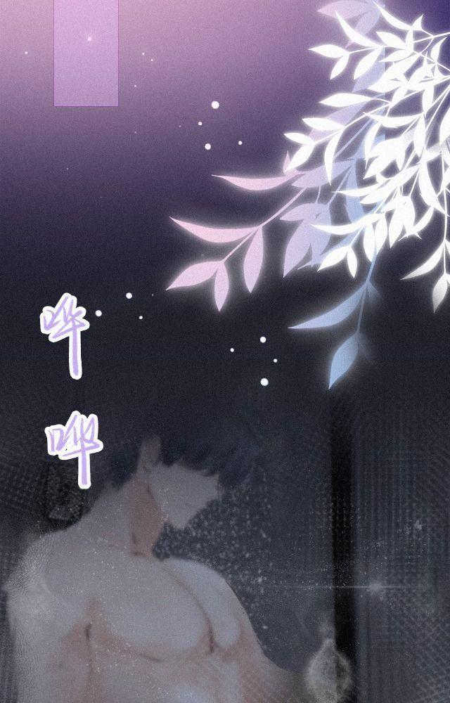 lục binh nho chapter 1 27