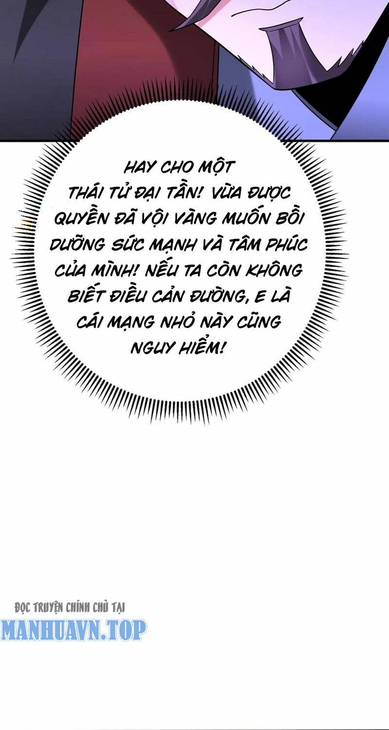 đại tần, ta là con tần thủy hoàng, giết địch thành thần chapter 108 4