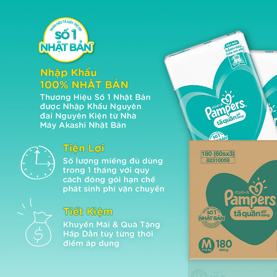 Tã Quần Giữ Dáng Pampers Megabox Thùng Tiết Kiệm M180/L162/XL144  Tặng 1 Túi Ariel 1.25kg Hương Downy