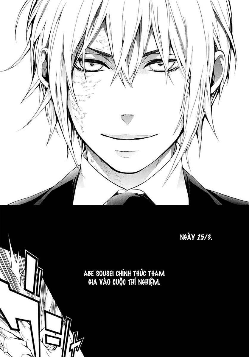 donten ni warau gaiden chapter 8 22