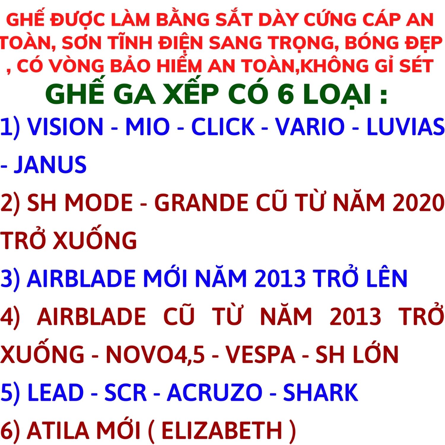 GHẾ NGỒI XE VISION - MIO - CLICK - VARIO - JANUS - LUVIAS CHO BÉ ( GIAO MÀU NGẪU NHIÊN )