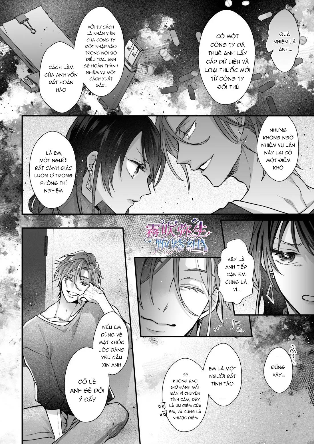 đêm cạm bẫy ở tokyo chapter 3 44