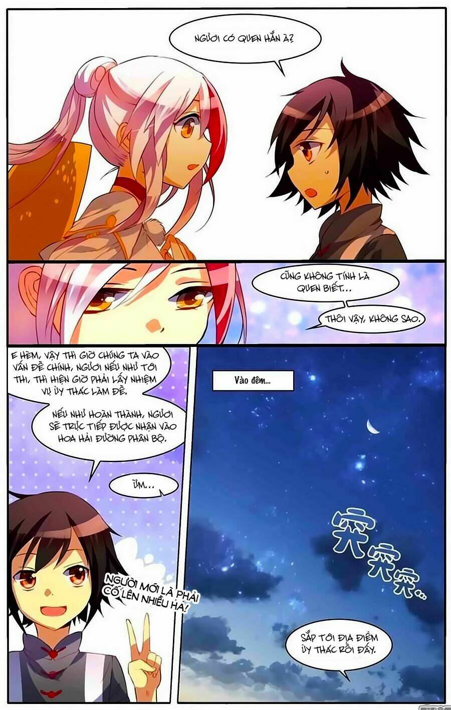 đại đường trừ yêu sư chapter 1 7