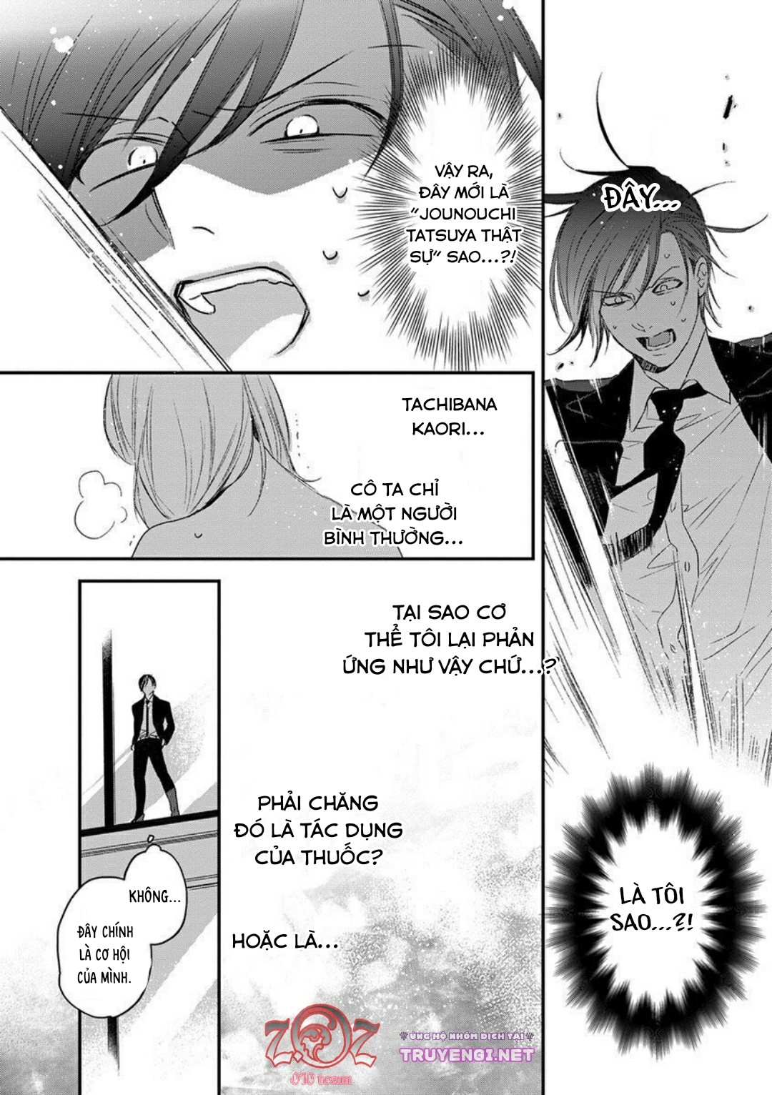 chủ tịch yếu sinh lý và cô nàng lọ lem chapter 2 5