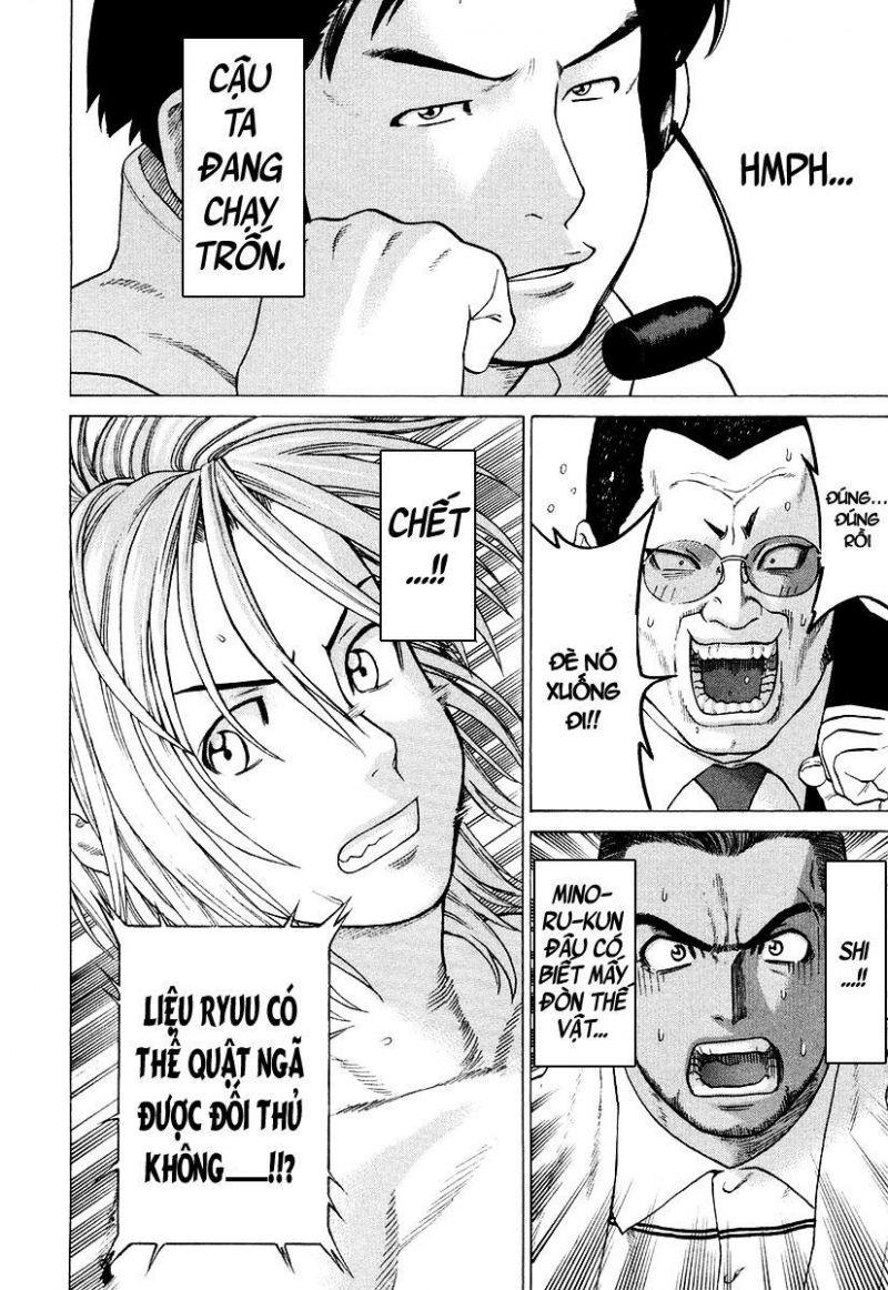 karate shoukoushi kohinata minoru chapter 211 16