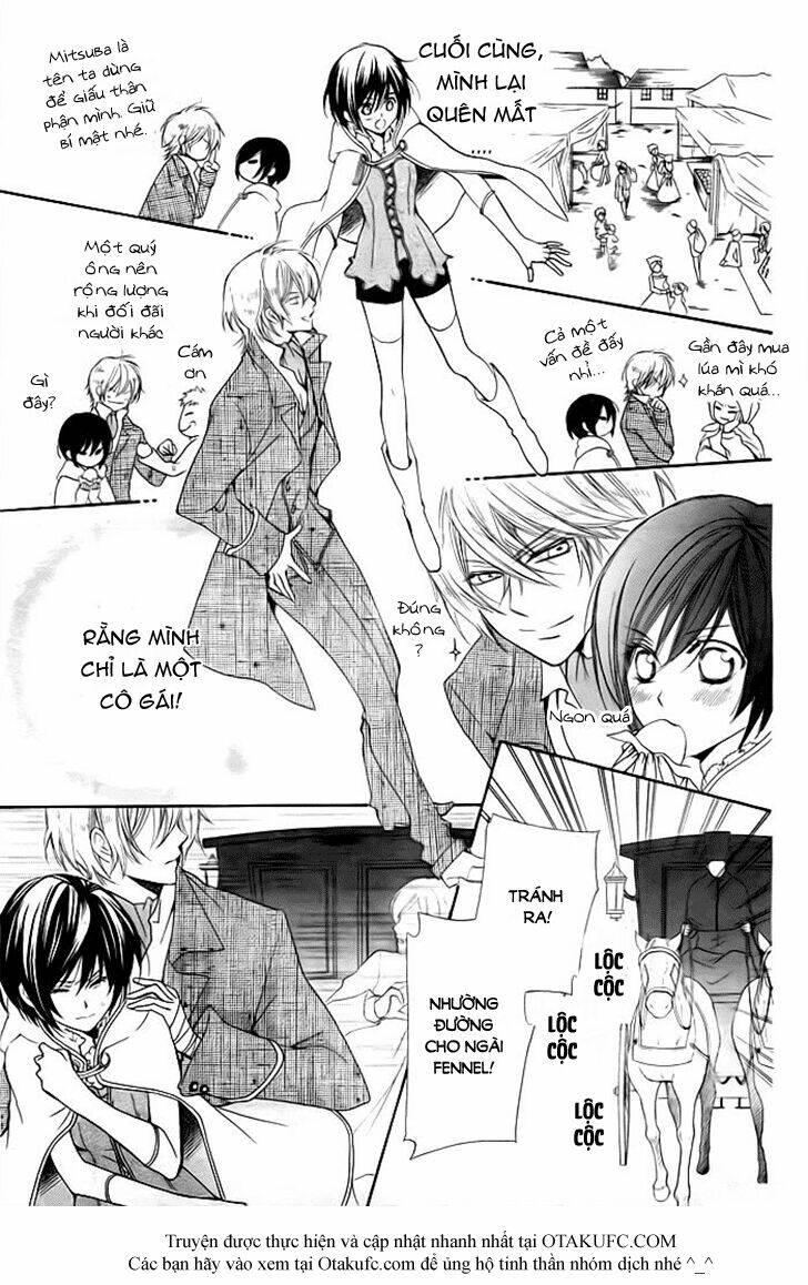 miba ouji to ibara no shukujo chapter 1 18