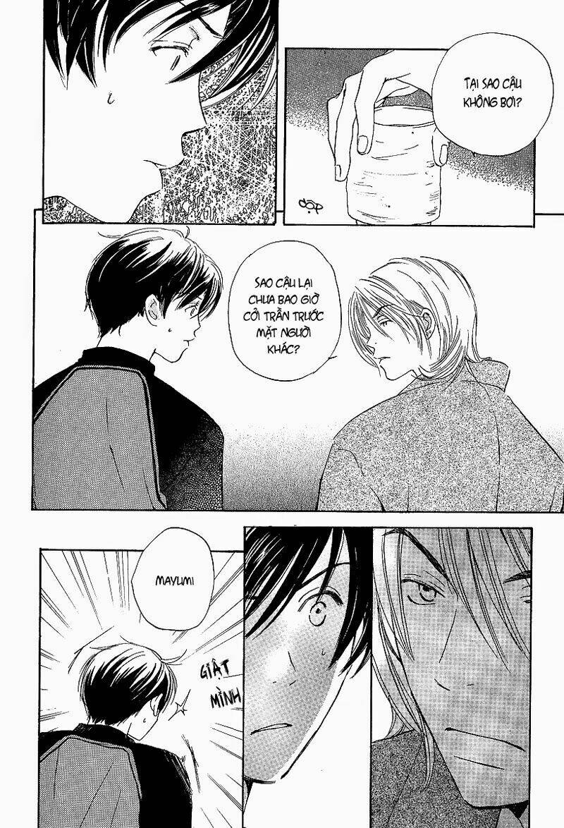 kodomo wa tomaranai chapter 4 17