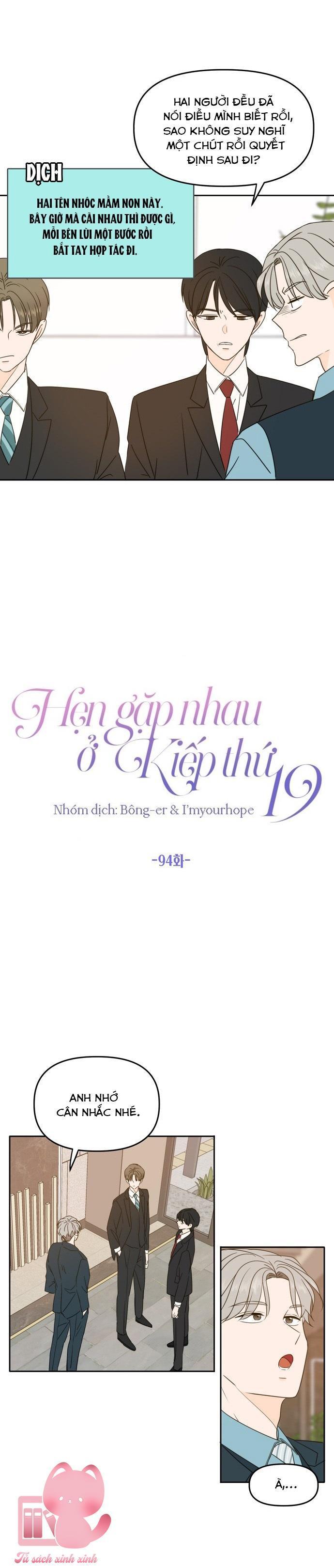 hẹn gặp nhau ở kiếp thứ 19 chapter 94 14