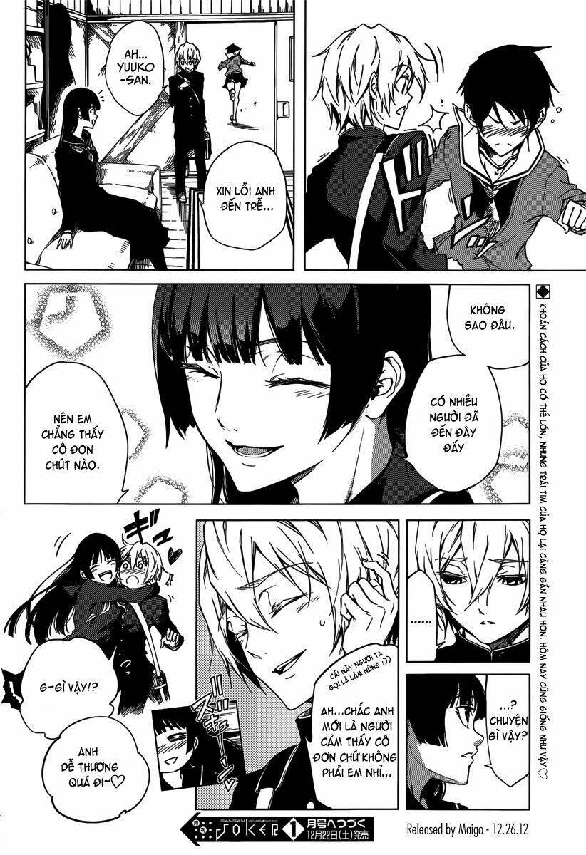 Tasogare Otome x Amnesia chapter 38.5 9