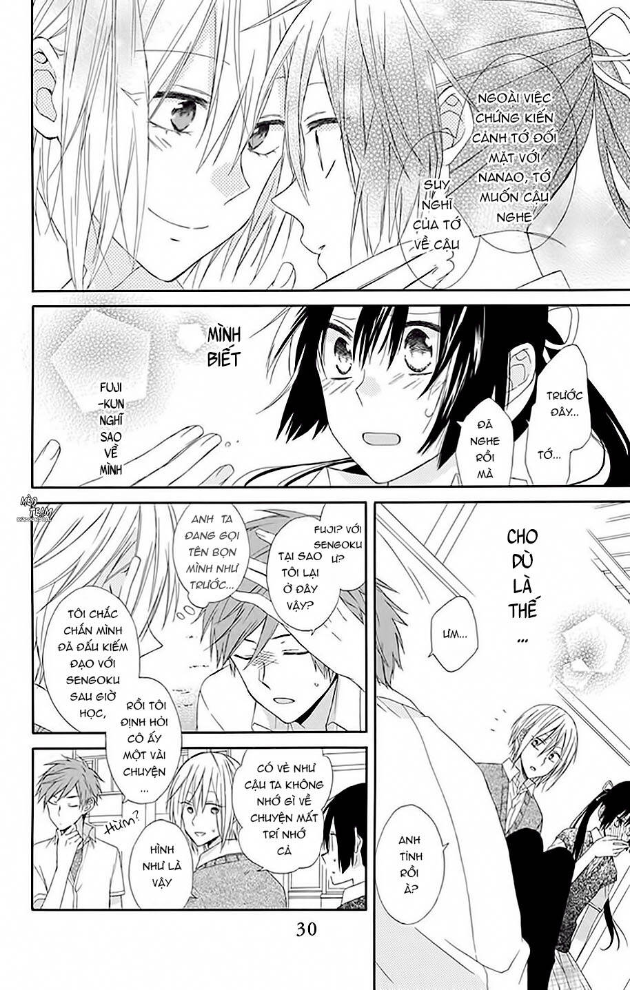 mizutama honey boy chapter 13 32