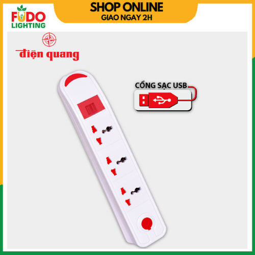 Ổ cắm Điện Quang ĐQ ESK 5W DBW103USB