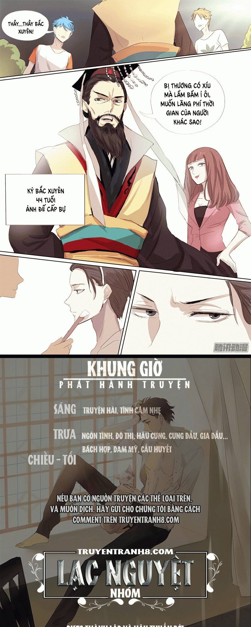 vân thư tình ái chapter 11 13