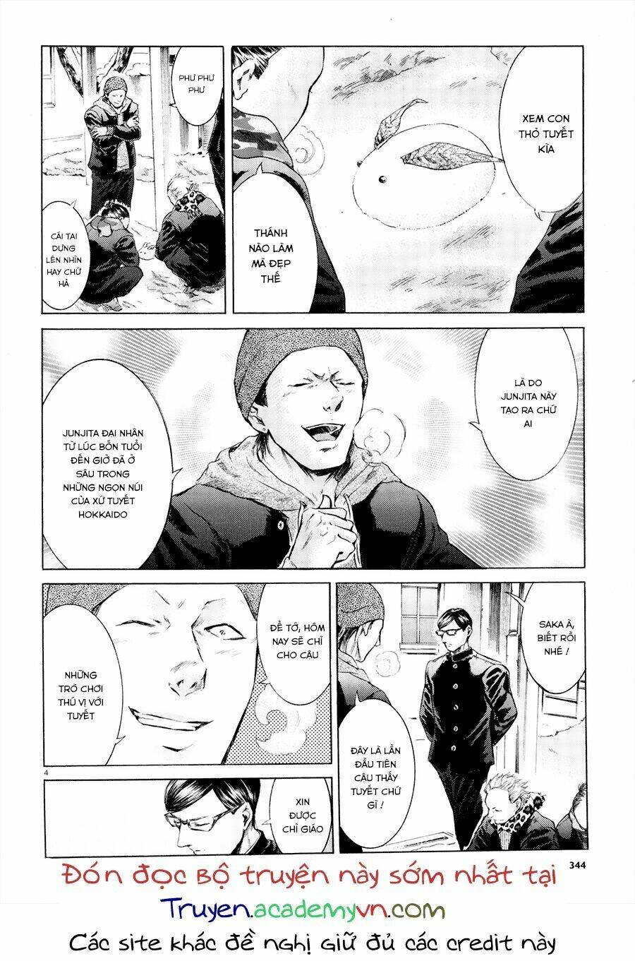 sakamoto desu ga? chapter 22 8