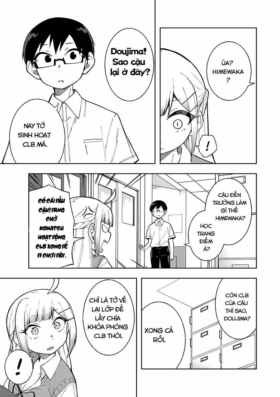doujima-kun wa doujinai chapter 17 4