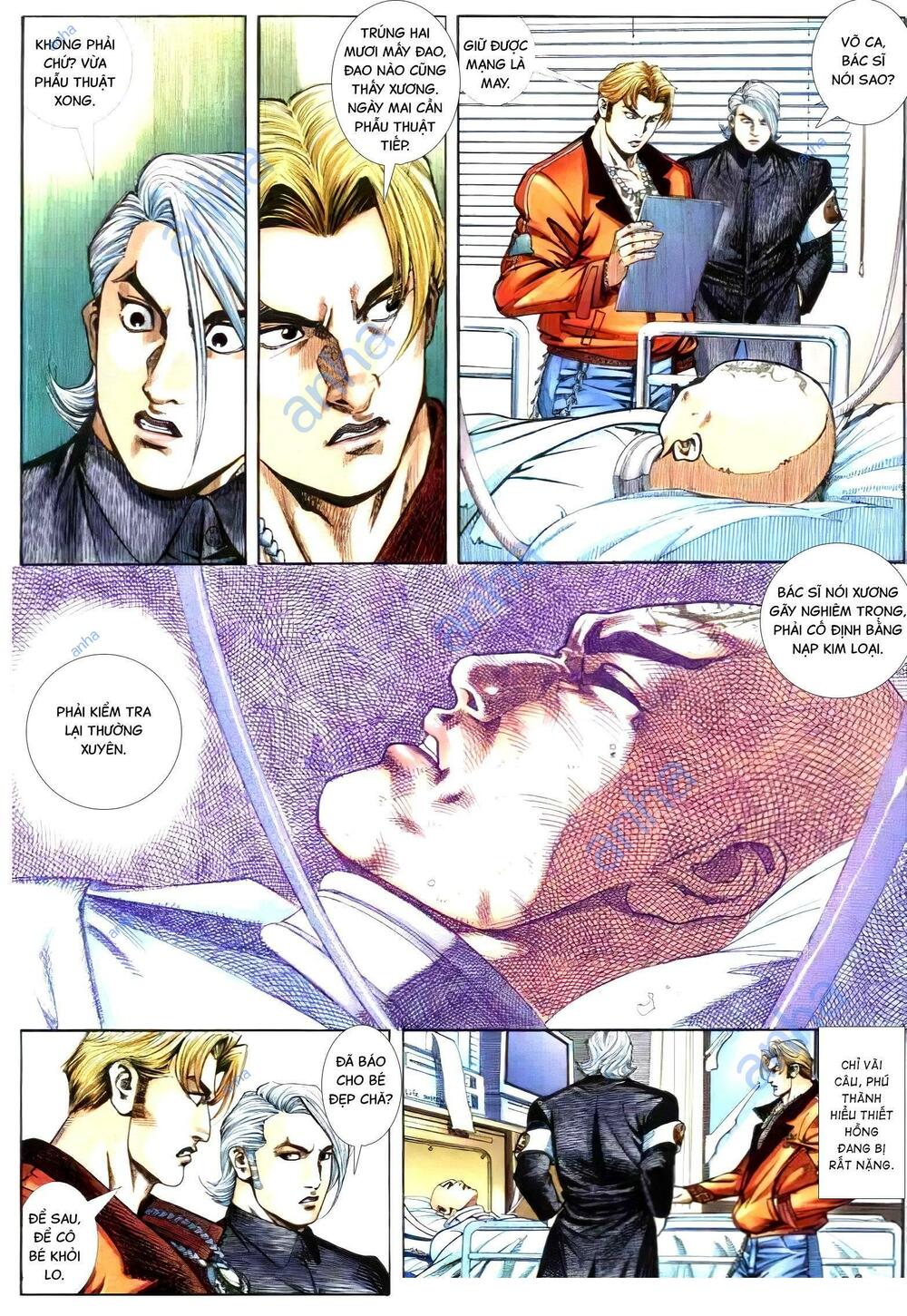 hỏa vũ diệu dương chapter 295.2 17