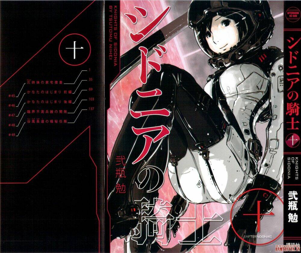sidonia no kishi chapter 45 4